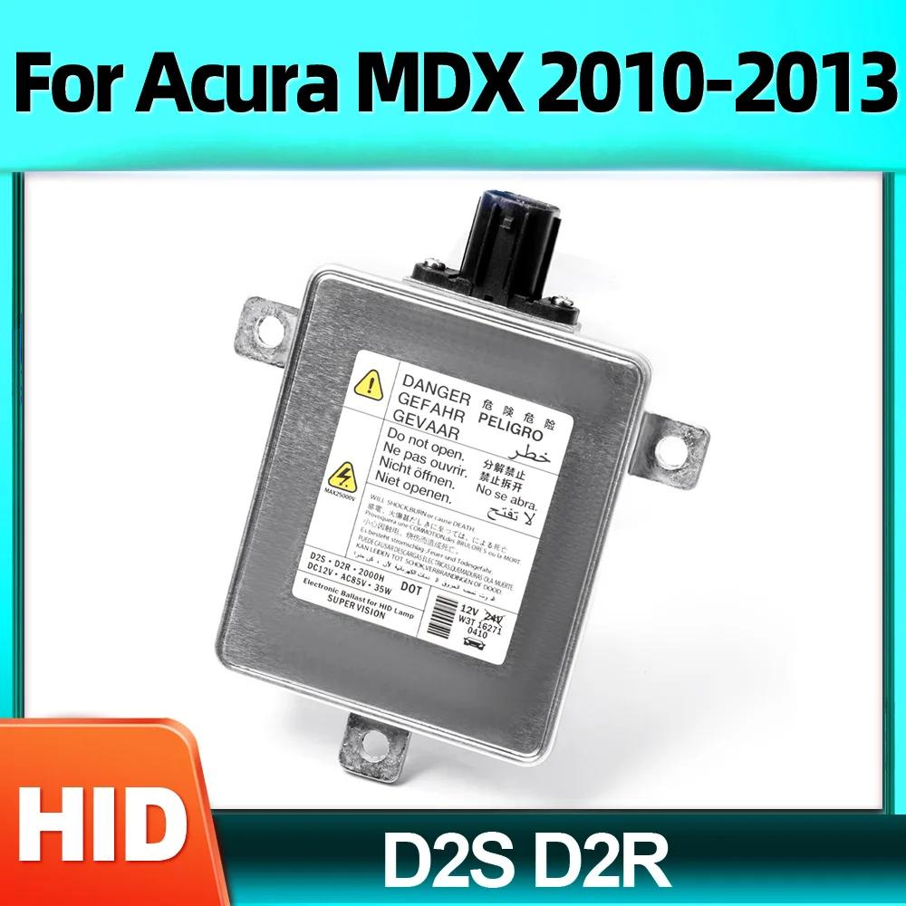  Ƽ HID    ǻ , 35W D2S D2R  Ʈ , Acura MDX 2010 2011 2012 2013